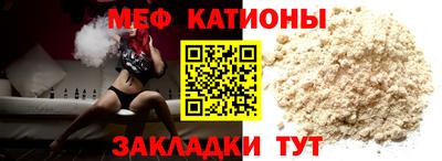 амф Пыть-Ях