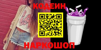 каннабис Пушкино
