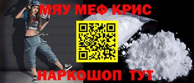 каннабис Пушкино
