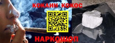 мяу мяу кристалл Пугачёв