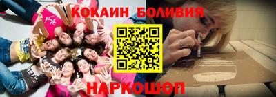 каннабис Пушкино