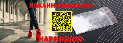 амф Пыть-Ях