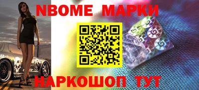 мяу мяу кристалл Пугачёв
