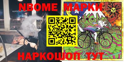 мяу мяу кристалл Пугачёв