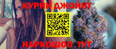 мяу мяу кристалл Пугачёв