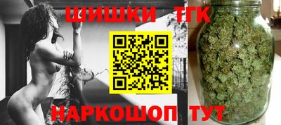 мяу мяу кристалл Пугачёв