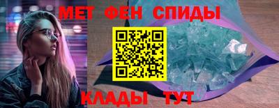 каннабис Пушкино