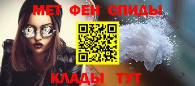 каннабис Пушкино