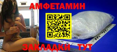каннабис Пушкино