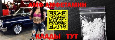 каннабис Пушкино