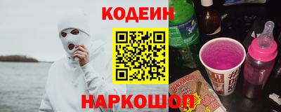 каннабис Пушкино