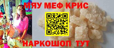 каннабис Пушкино