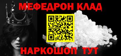 каннабис Пушкино