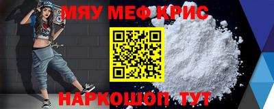 каннабис Пушкино